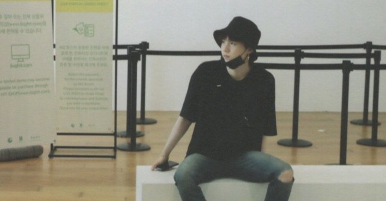 Seesaw Suga Bts いつも私の方が重いシーソーから先に降りるのもきっと私なんだろうな つん Note