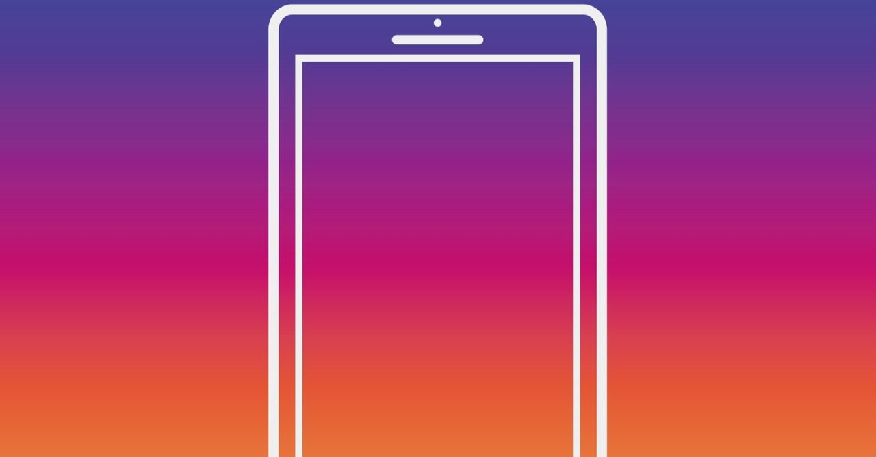 Instagram攻略 イラスト投稿でいいねをもらうには 研究 ゆうり Note