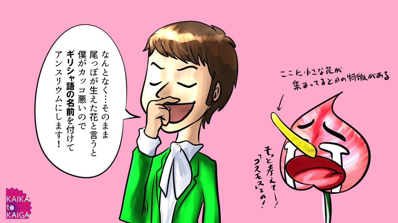 奥深い表現 古代ギリシャの美 2 カイカトカイガ Note 奥深い表現 古代ギリシャの美 2 カイカトカイガ Note