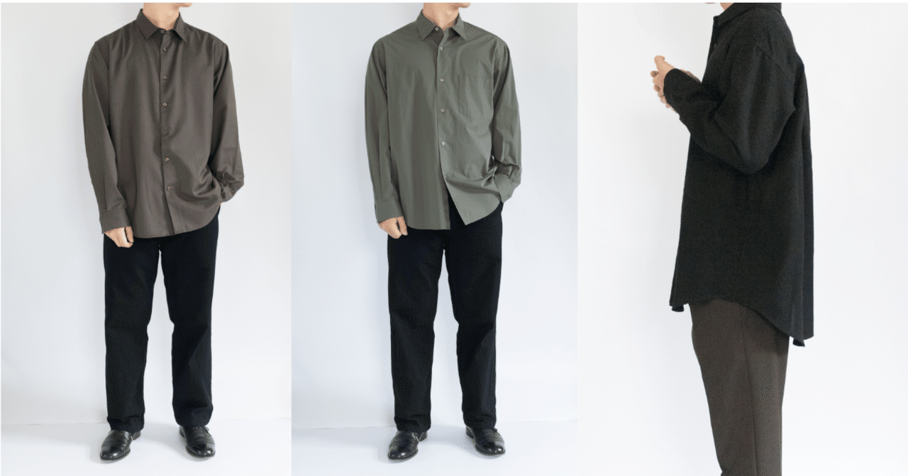 さあ秋…シャツの季節到来!イチオシシャツ&ユニクロU20AWレポート