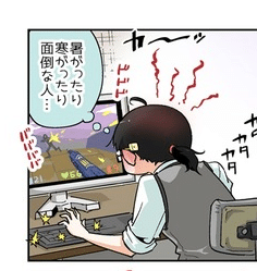 ゲーマー女子4コマ漫画 じゃんげま 元ネタまとめてみた Xviii みお Note ゲーマー女子4コマ漫画 じゃんげま 元ネタまとめてみた Xviii みお Note