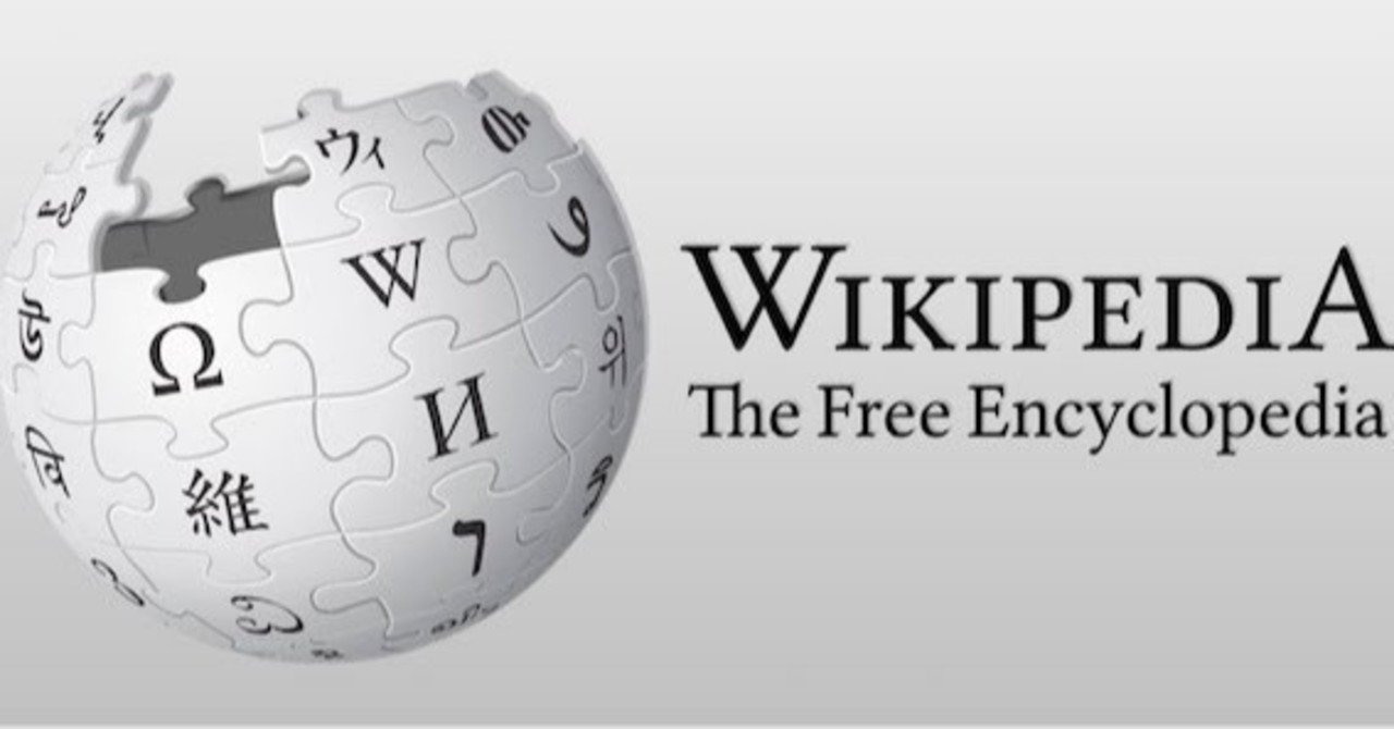 絆コイン wikipediaまとめ｜kizunacoin