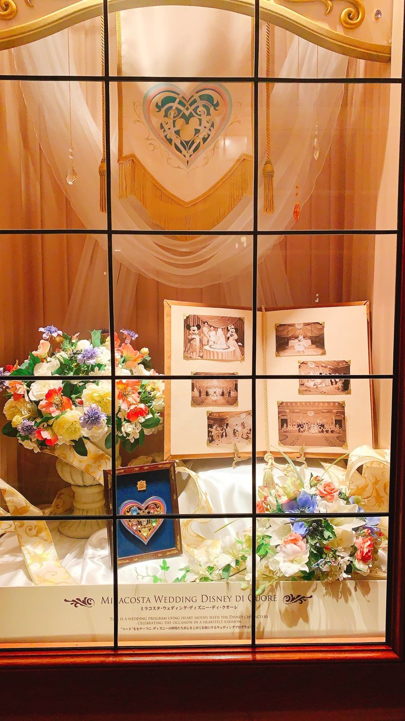 バースデー旅行vol 9 入園チケット購入の注意点と 甘酸っぱいブライダルサローネお散歩 イヴん家のディズニー旅記録 Note
