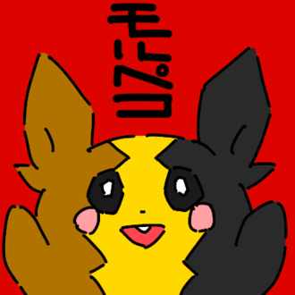 ダメカンばらまきねこびより ポケモンカード くわ Note