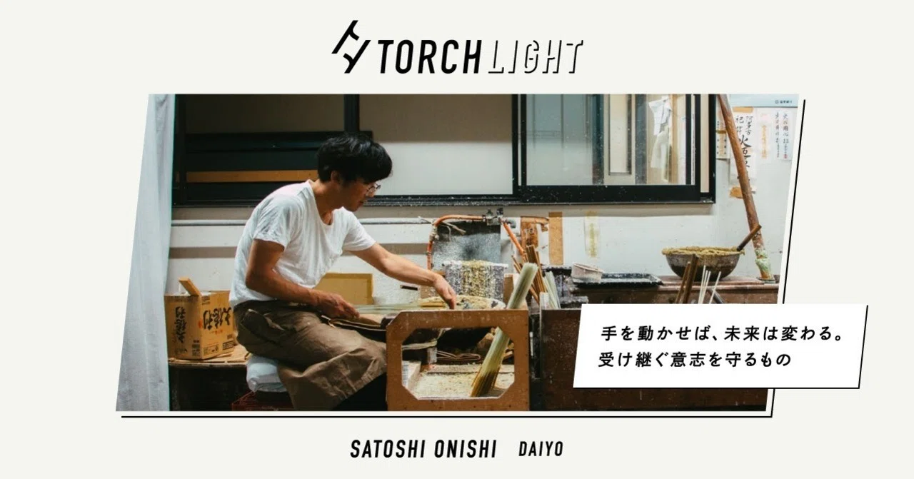 スナップオン最近父から受け継いだ物です！ 語る