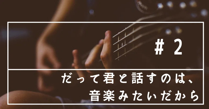 ごとうひろみ Note