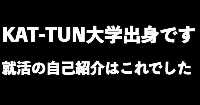note