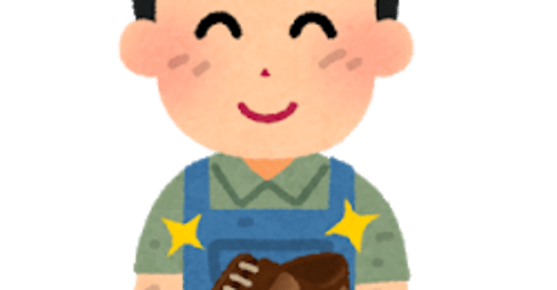少年のようにキラキラした目って 鯖頭 さばあたま Note