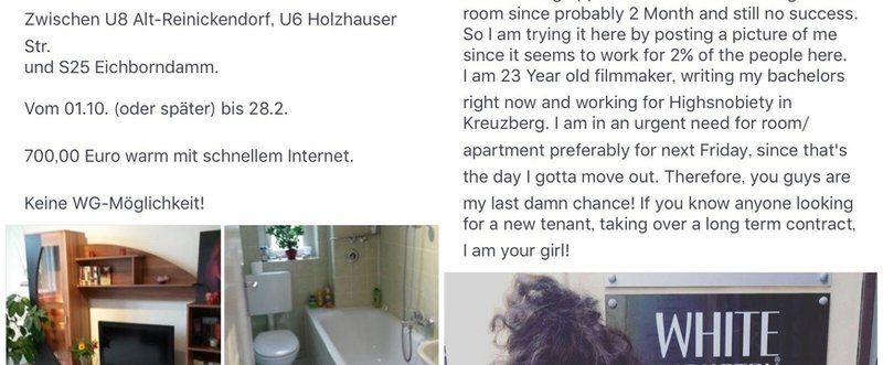 ただの「Facebookグループ」上で、8万人が部屋を貸し借りするコミュニテイも。大学生がドイツ（ベルリン）でつかっている便利アプリやFacebookページの話。