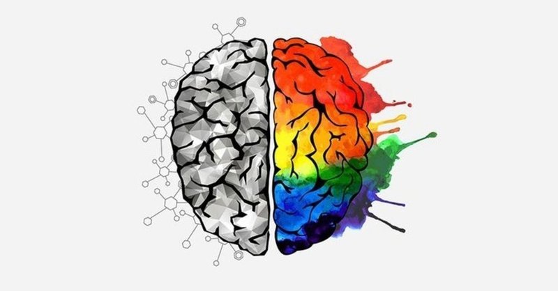 右脳と左脳どうバランスすべきか？　アートシンキングから考える脳の使い方とは