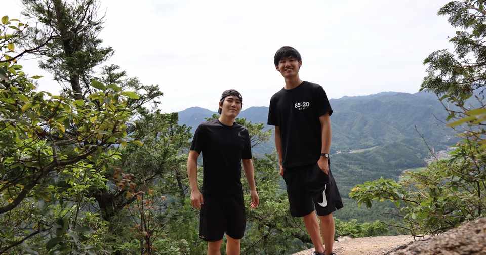 人生を楽しく生きるコツはこれしかない 将太郎 Shotaro Note