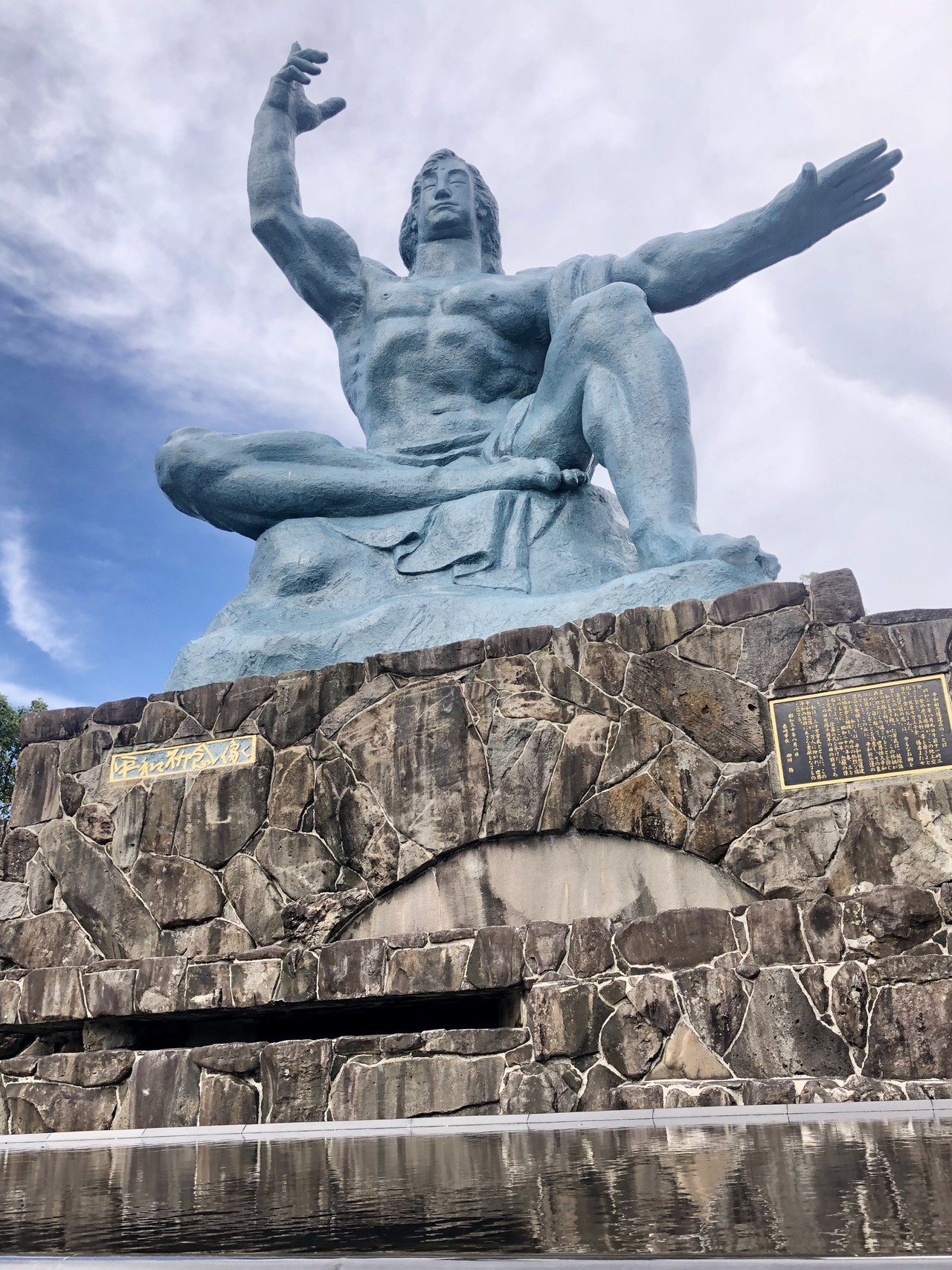 長崎旅行 平和公園 Shiho Note