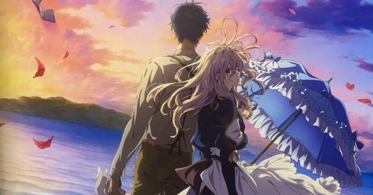 原作厨が劇場版ヴァイオレット エヴァーガーデンを見てきた 乳輪火山 Note