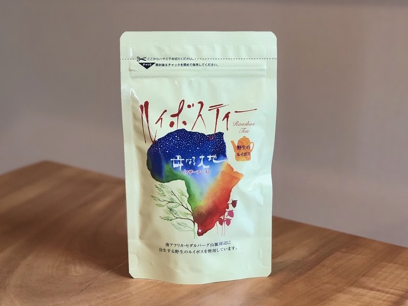 ルイボスティーの素晴らしさについて語りたい Yukino Note