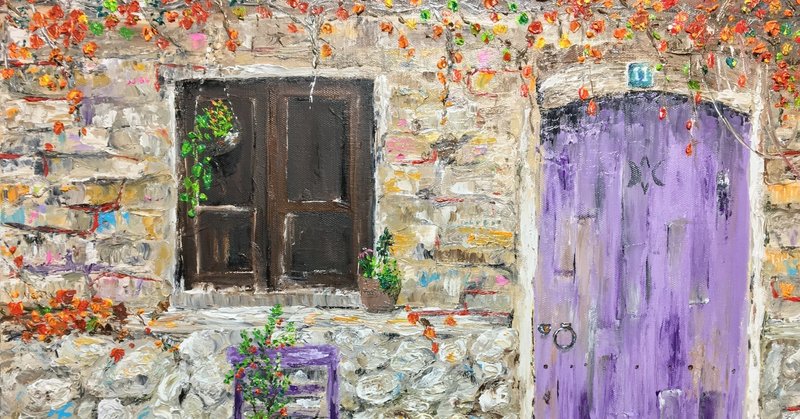烏瓜のなる秋の家の絵を描きました 芸術 絵画 雨星立夏 Rikka Amahoshi Note