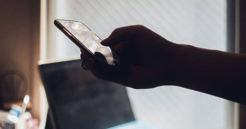 インスタ運用 人間味のないアカウントに人は寄り付かない itakome note