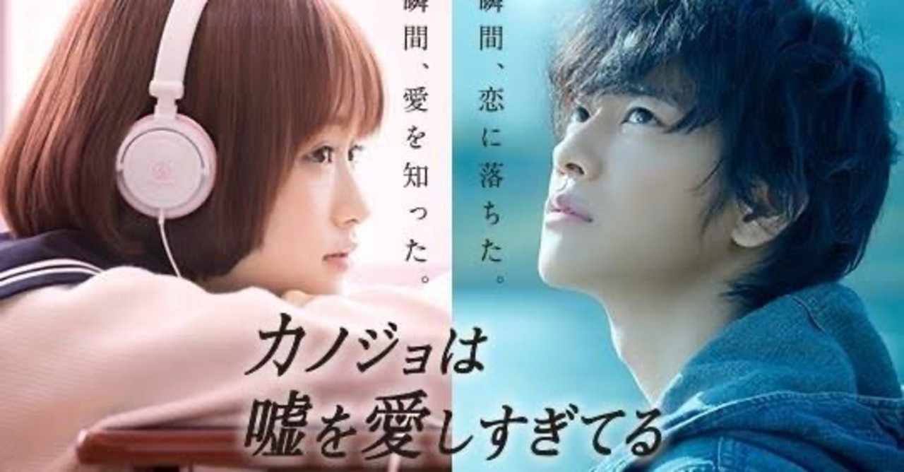 大原櫻子 の新着タグ記事一覧 Note つくる つながる とどける
