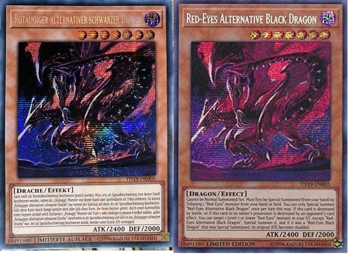 遊戯王 ドイツ語版の良さについて語る だむお Note