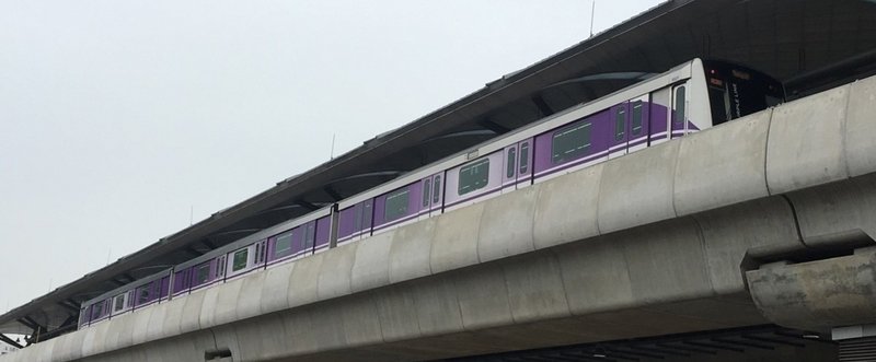 ひとり散策 In タイランド タイの新しい電車 パープルライン を見てきました マンボウ Note ひとり散策 In タイランド タイの新しい電車 パープルライン を見てきました マンボウ Note