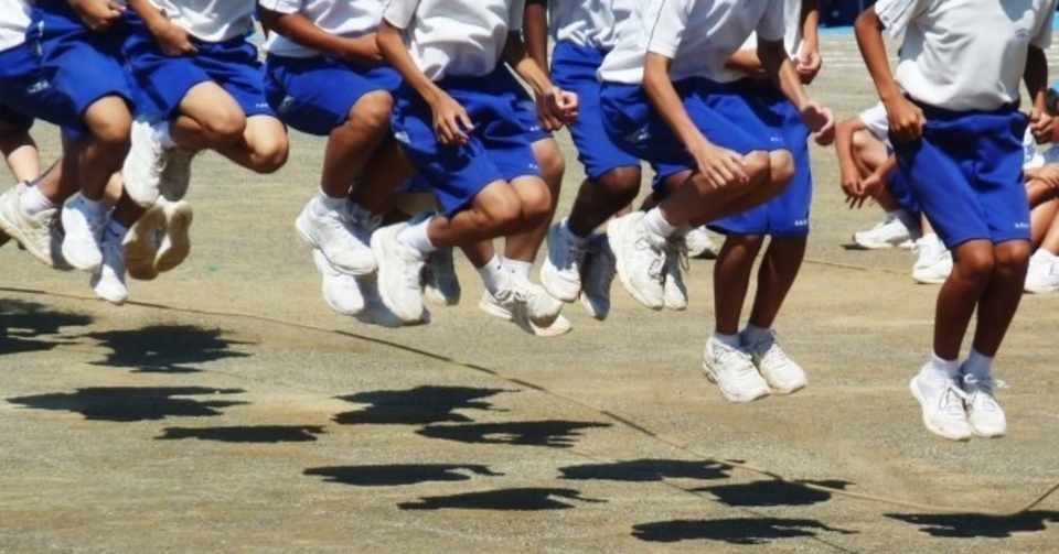 妄想シチュエーション 8 思い出の体育祭 全員で跳んだ 長縄跳び 大西隆貴 オオニシタカキ Note