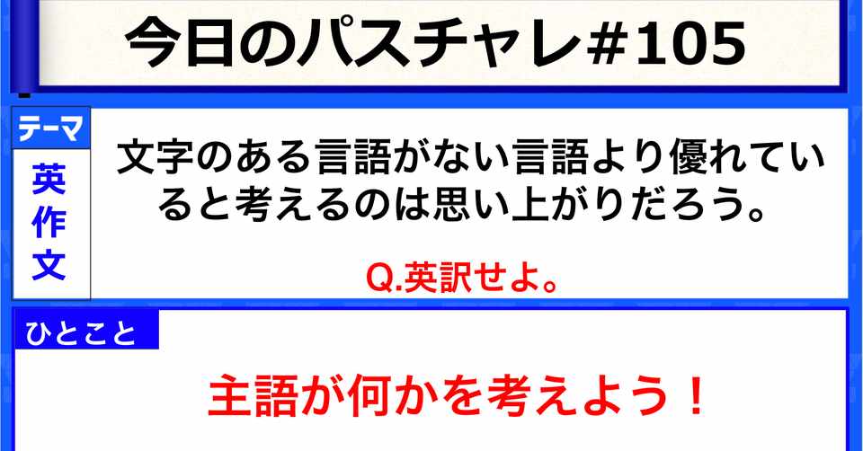 幸運 を 呼ぶ 言葉 英語