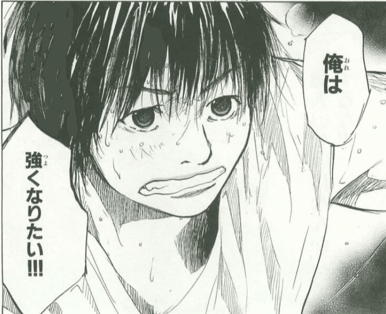 あひるの空 全51巻を振り返る21巻 なおと Note