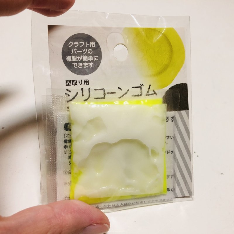 補聴器の型取りとダミー補聴器 オス型 作り 小春 Note 補聴器の型取りとダミー補聴器 オス型 作り 小春 Note