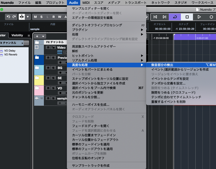 スクリーンショット 2020-09-23 21.42.51