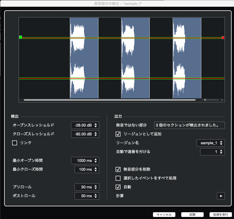 スクリーンショット 2020-09-23 22.16.37