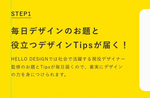スクリーンショット 2020-09-23 23.54.17