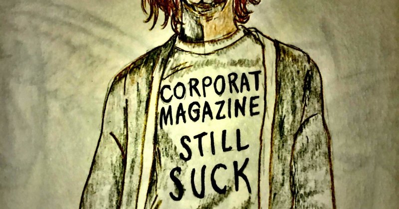 カート コバーンがローリングストーン誌のカバー記事で着ていたtシャツ ヒロセ ハジメ Note