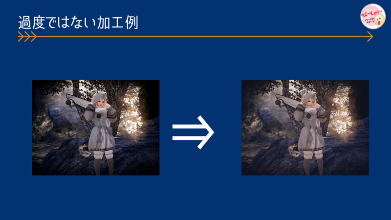 黒い砂漠モバイル ユーザーss企画 私のお気に入りの場所 Pしゃん Note 黒い砂漠モバイル ユーザーss企画 私のお気に入りの場所 Pしゃん Note