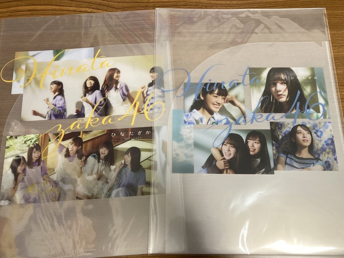 Loppi・HMV限定 缶ケースA付》 ひなたざか 【初回仕様限定盤