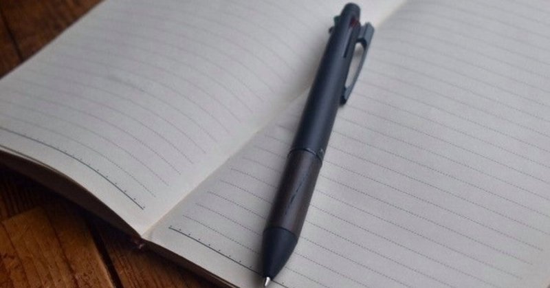 Note What I Say 私の言うことをよく聞いてください カタカナ英語ではなく そもそも Note って英単語に込められた言葉の意味 を探ります そうたい Note