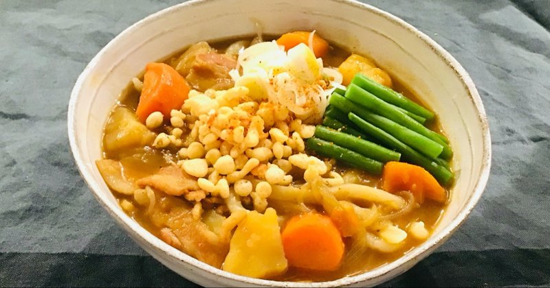 粉活 アゲイン 肉じゃがリメイクで カレーうどん ユイじょり Note