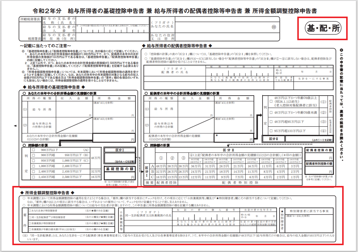 画像7