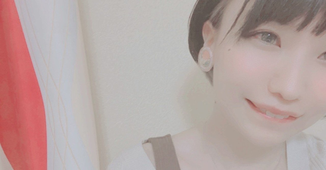 髪型でそのネガティブな性格は変わる ぴ Note