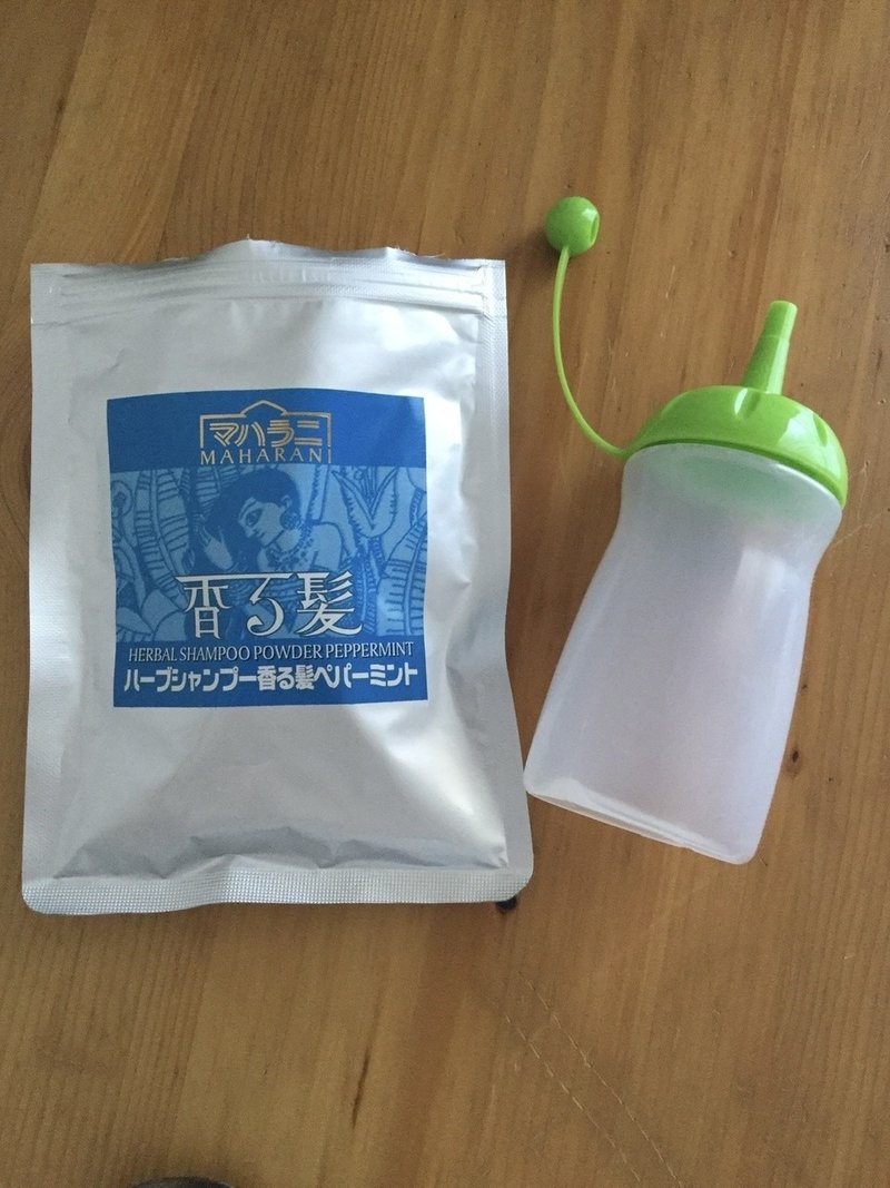 香りと私 その４ 湯シャン 白猫コタロウ 桜猫ミミ コタミミ Note