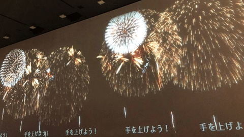 道の駅 ながおか花火館 オープン 打ち上げ開始でございます Gata Tetsu 新潟初 元鉄道マン 鉄道フリーランス Note 道の駅 ながおか花火館 オープン 打ち上げ開始でございます Gata Tetsu 新潟初 元鉄道マン 鉄道フリーランス Note