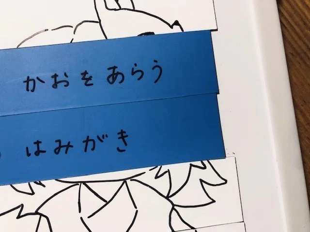 画像2