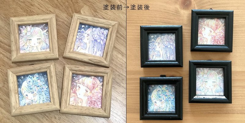 額装は沼 作品を額に入れて飾る方法 はなさきたる Note