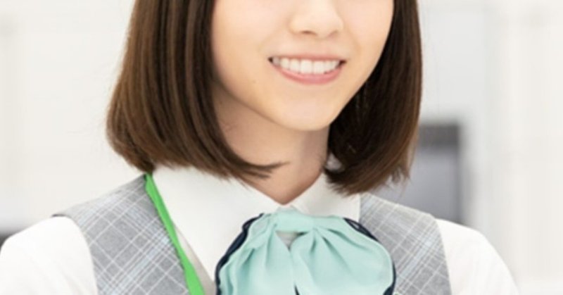 元彼女との商談からその後の彼女の人生 Coco 銀行員から保険屋に転職した人生 Note