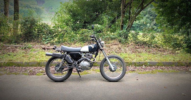 Xl230 の新着タグ記事一覧 Note つくる つながる とどける Xl230 の新着タグ記事一覧 Note つくる つながる とどける
