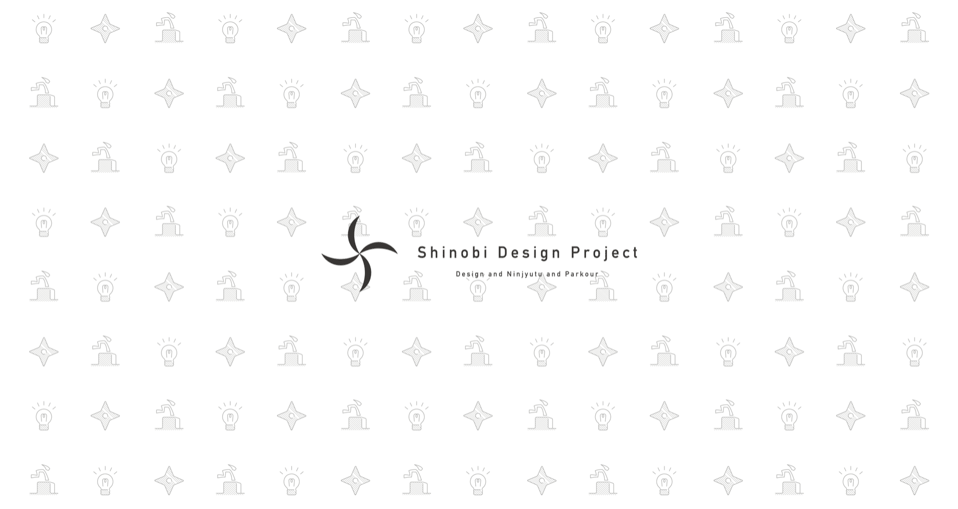 Shinobi Design Community