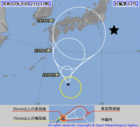 予報円と実況