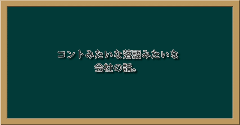 【EP.7】え？…えっ？