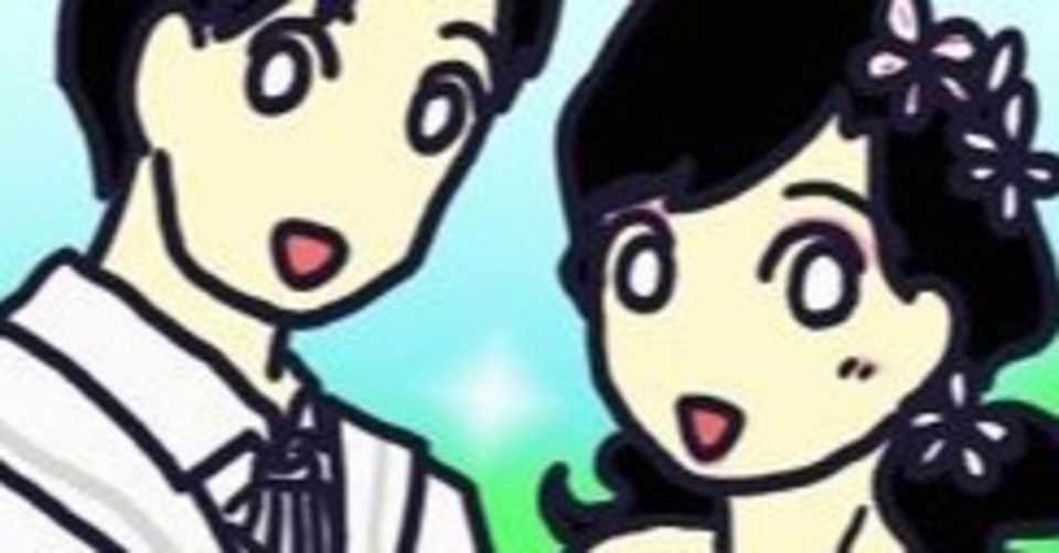 矯正絵日記 歯列矯正を決意するまで 16 結婚式の写真と歯並び 絶賛矯正中 大人の歯列矯正絵日記 Note