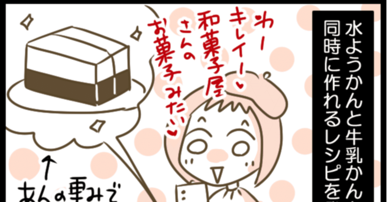 うっかり 八兵衛 画像 人気のパブリック画像