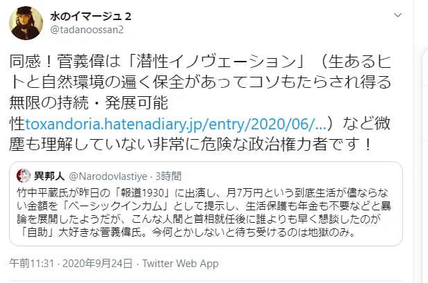 画像12