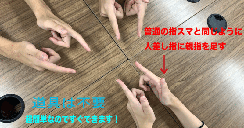 クラス交流 の新着タグ記事一覧 Note つくる つながる とどける クラス交流 の新着タグ記事一覧 Note つくる つながる とどける